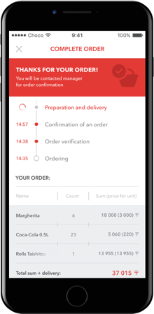 Separate application for tracking delivery